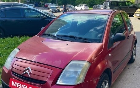 Citroen C2, 2003 год, 163 000 рублей, 2 фотография