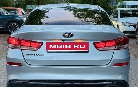 KIA Optima IV, 2018 год, 1 200 000 рублей, 2 фотография