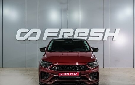 Volkswagen Polo VI (EU Market), 2022 год, 1 489 000 рублей, 3 фотография