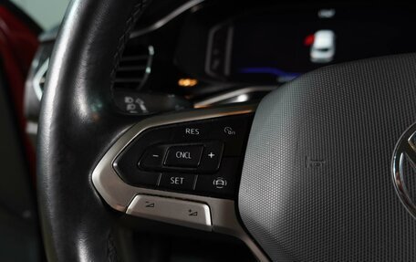Volkswagen Polo VI (EU Market), 2022 год, 1 489 000 рублей, 20 фотография