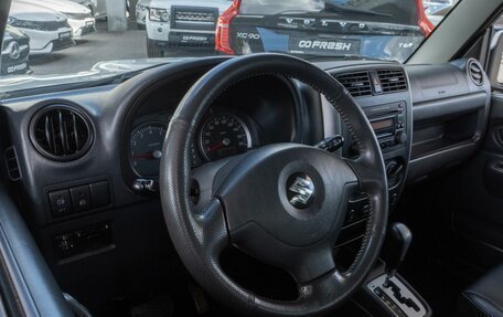 Suzuki Jimny, 2013 год, 1 199 000 рублей, 6 фотография