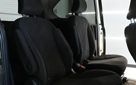 Honda Freed I, 2012 год, 1 025 000 рублей, 14 фотография