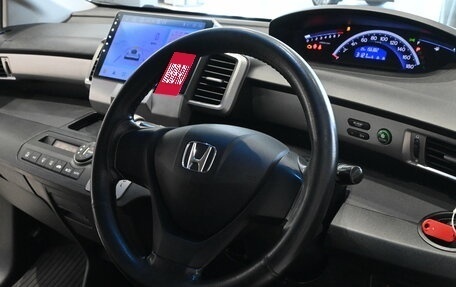 Honda Freed I, 2012 год, 1 025 000 рублей, 6 фотография