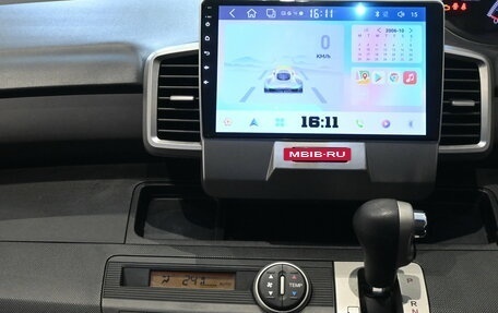 Honda Freed I, 2012 год, 1 025 000 рублей, 8 фотография