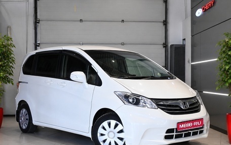 Honda Freed I, 2012 год, 1 025 000 рублей, 1 фотография