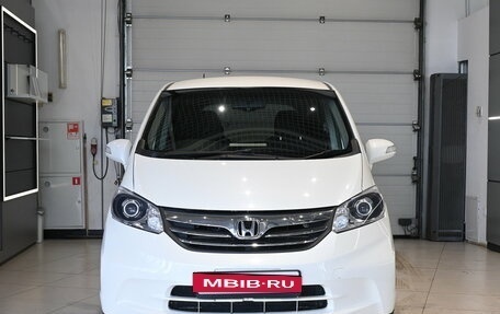 Honda Freed I, 2012 год, 1 025 000 рублей, 2 фотография