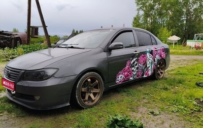 Lifan Solano I (630) рестайлинг, 2012 год, 450 000 рублей, 1 фотография