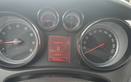 Opel Meriva, 2012 год, 780 000 рублей, 1 фотография