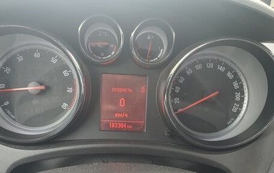 Opel Meriva, 2012 год, 780 000 рублей, 1 фотография