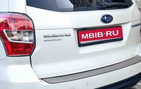 Subaru Forester, 2014 год, 1 850 000 рублей, 1 фотография