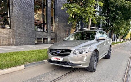 Volvo XC60 II, 2016 год, 1 820 000 рублей, 3 фотография