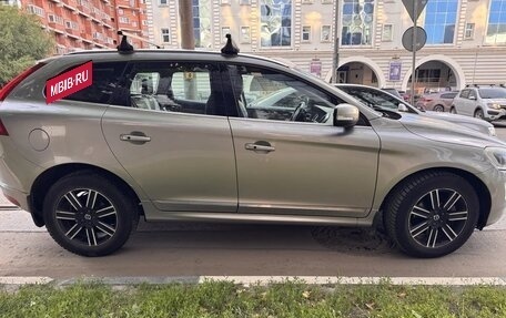 Volvo XC60 II, 2016 год, 1 820 000 рублей, 4 фотография