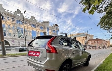 Volvo XC60 II, 2016 год, 1 820 000 рублей, 2 фотография