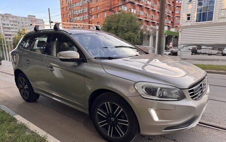 Volvo XC60 II, 2016 год, 1 820 000 рублей, 16 фотография