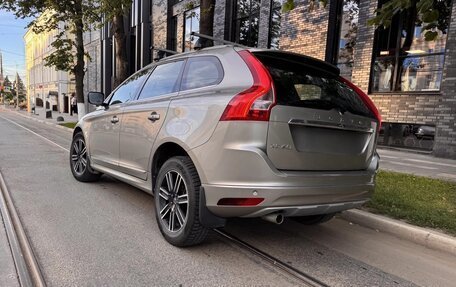 Volvo XC60 II, 2016 год, 1 820 000 рублей, 15 фотография