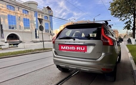 Volvo XC60 II, 2016 год, 1 820 000 рублей, 14 фотография
