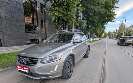 Volvo XC60 II, 2016 год, 1 820 000 рублей, 24 фотография