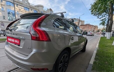 Volvo XC60 II, 2016 год, 1 820 000 рублей, 21 фотография