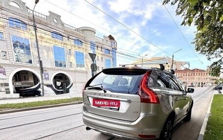 Volvo XC60 II, 2016 год, 1 820 000 рублей, 19 фотография
