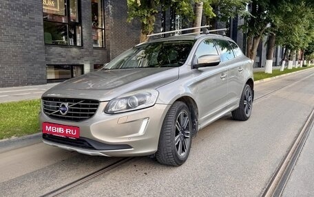 Volvo XC60 II, 2016 год, 1 820 000 рублей, 26 фотография