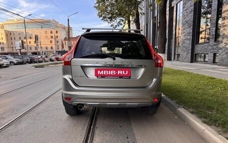 Volvo XC60 II, 2016 год, 1 820 000 рублей, 27 фотография