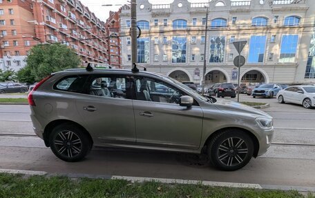 Volvo XC60 II, 2016 год, 1 820 000 рублей, 2 фотография