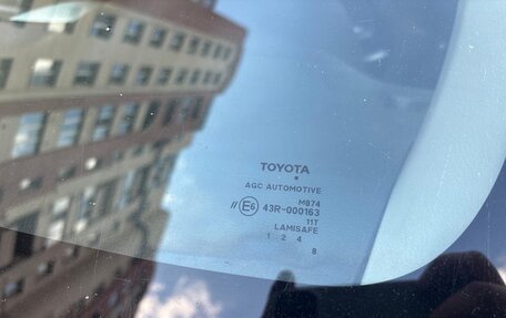Toyota Corolla, 2007 год, 575 000 рублей, 15 фотография