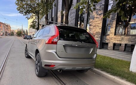 Volvo XC60 II, 2016 год, 1 820 000 рублей, 7 фотография