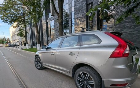 Volvo XC60 II, 2016 год, 1 820 000 рублей, 14 фотография