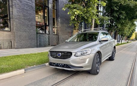 Volvo XC60 II, 2016 год, 1 820 000 рублей, 13 фотография