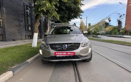 Volvo XC60 II, 2016 год, 1 820 000 рублей, 8 фотография