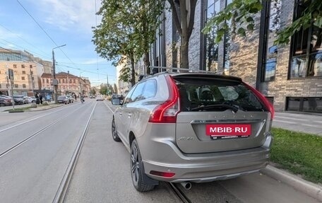 Volvo XC60 II, 2016 год, 1 820 000 рублей, 10 фотография
