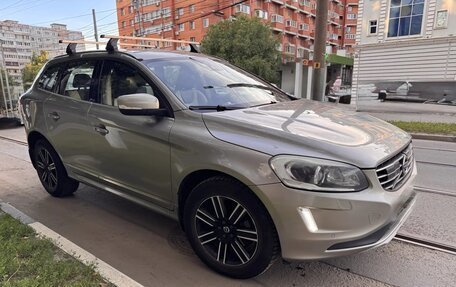 Volvo XC60 II, 2016 год, 1 820 000 рублей, 18 фотография
