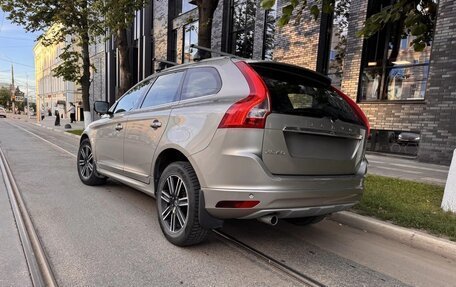 Volvo XC60 II, 2016 год, 1 820 000 рублей, 20 фотография