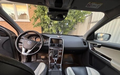 Volvo XC60 II, 2016 год, 1 820 000 рублей, 28 фотография