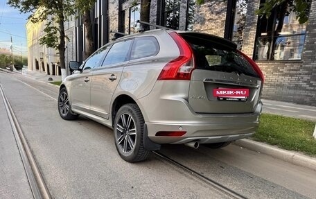 Volvo XC60 II, 2016 год, 1 820 000 рублей, 15 фотография