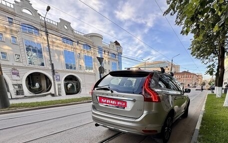 Volvo XC60 II, 2016 год, 1 820 000 рублей, 19 фотография