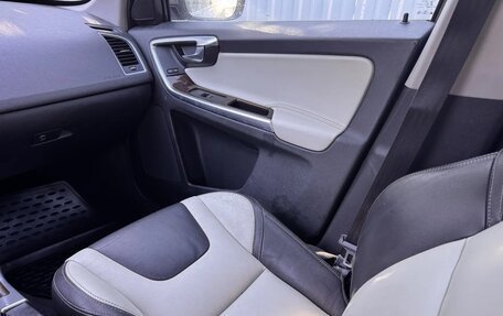 Volvo XC60 II, 2016 год, 1 820 000 рублей, 35 фотография