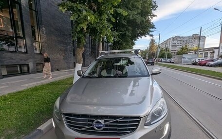 Volvo XC60 II, 2016 год, 1 820 000 рублей, 31 фотография