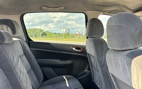 Peugeot 307 I, 2001 год, 315 000 рублей, 10 фотография