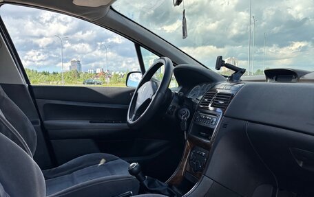 Peugeot 307 I, 2001 год, 315 000 рублей, 9 фотография