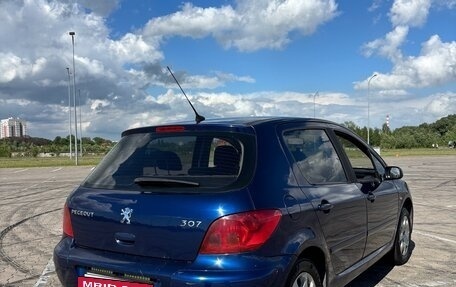 Peugeot 307 I, 2001 год, 315 000 рублей, 5 фотография