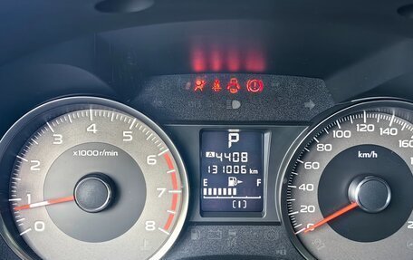 Subaru Forester, 2014 год, 1 850 000 рублей, 19 фотография