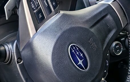 Subaru Forester, 2014 год, 1 850 000 рублей, 14 фотография