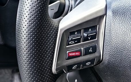 Subaru Forester, 2014 год, 1 850 000 рублей, 18 фотография