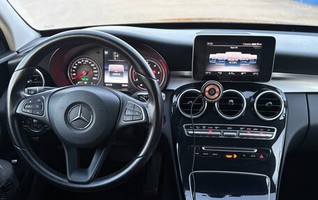 Mercedes-Benz C-Класс, 2018 год, 3 000 000 рублей, 5 фотография