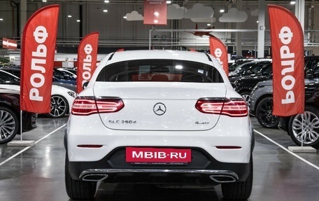 Mercedes-Benz GLC, 2016 год, 3 400 000 рублей, 10 фотография