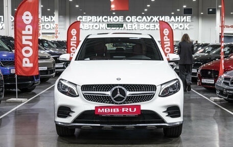 Mercedes-Benz GLC, 2016 год, 3 400 000 рублей, 4 фотография
