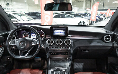 Mercedes-Benz GLC, 2016 год, 3 400 000 рублей, 15 фотография