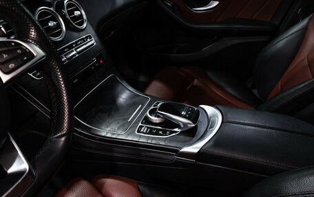 Mercedes-Benz GLC, 2016 год, 3 400 000 рублей, 24 фотография